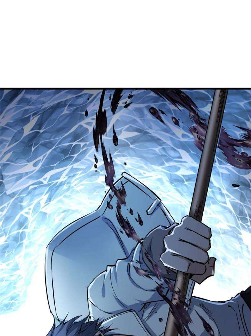 Another beginning with the Guhuo bird chapter 251 page 66