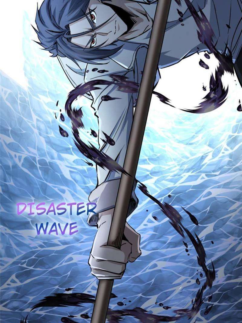 Another beginning with the Guhuo bird chapter 251 page 67