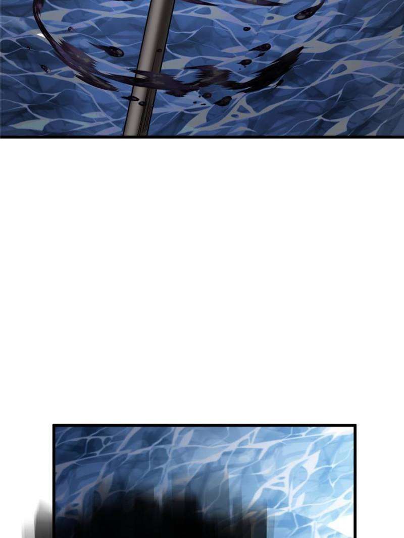 Another beginning with the Guhuo bird chapter 251 page 68