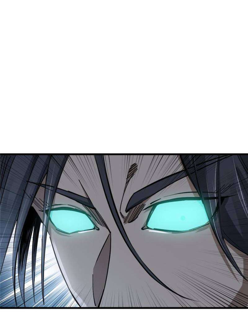 Another beginning with the Guhuo bird chapter 251 page 7