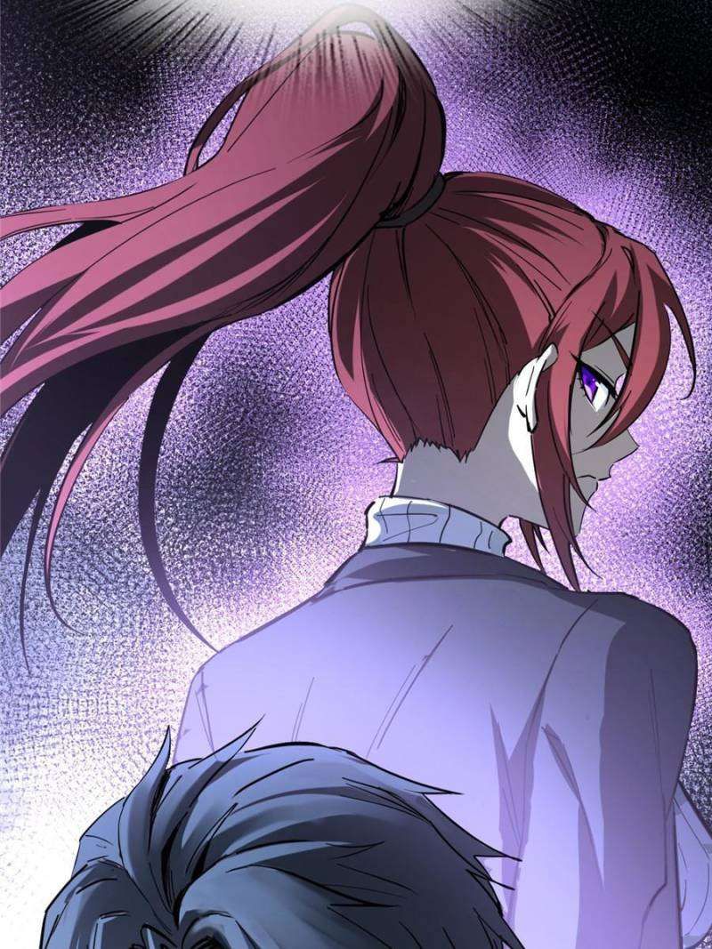 Another beginning with the Guhuo bird chapter 251 page 73