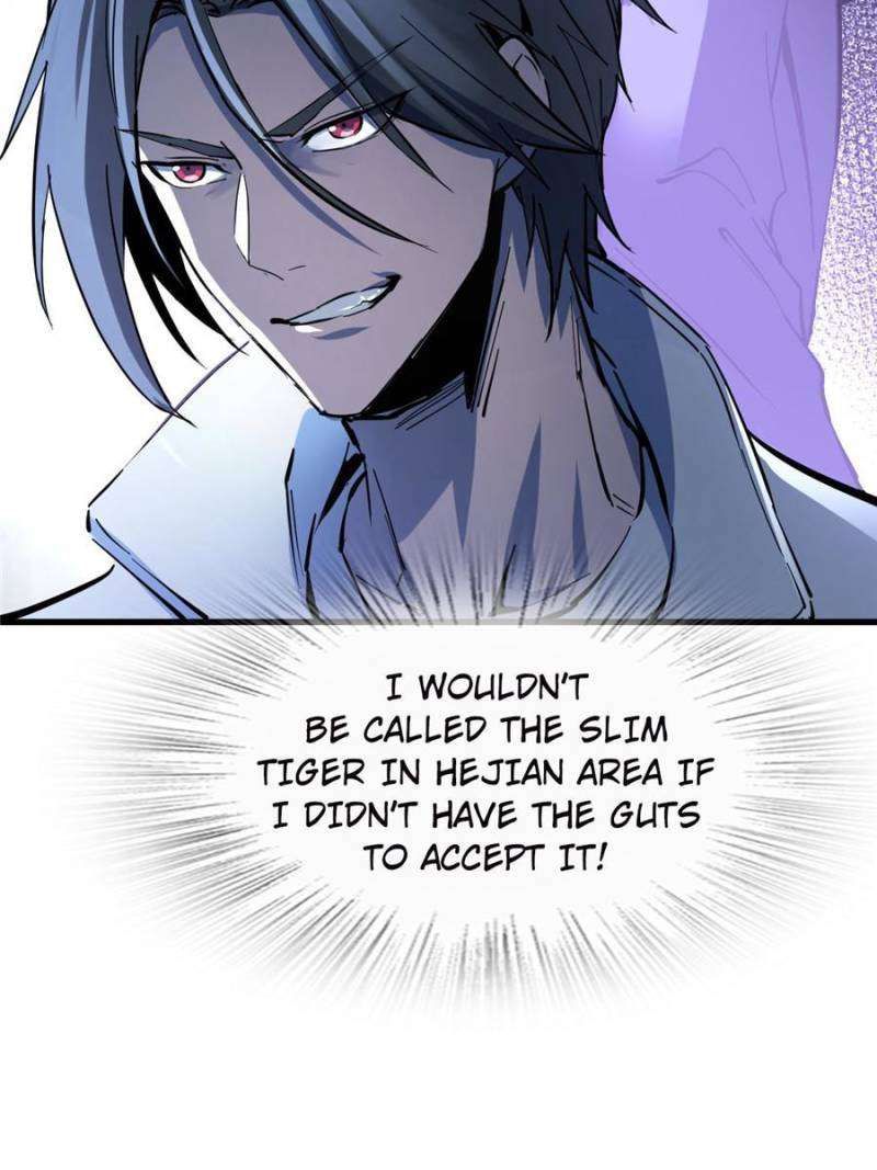 Another beginning with the Guhuo bird chapter 251 page 74