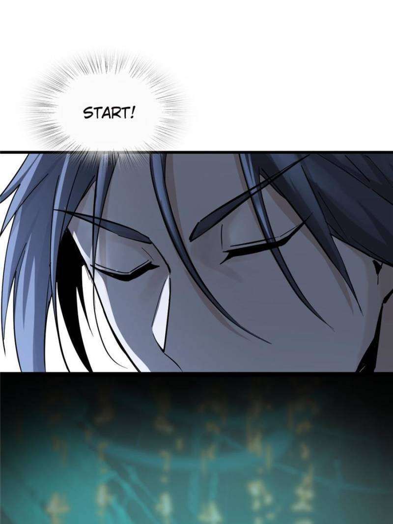 Another beginning with the Guhuo bird chapter 251 page 75