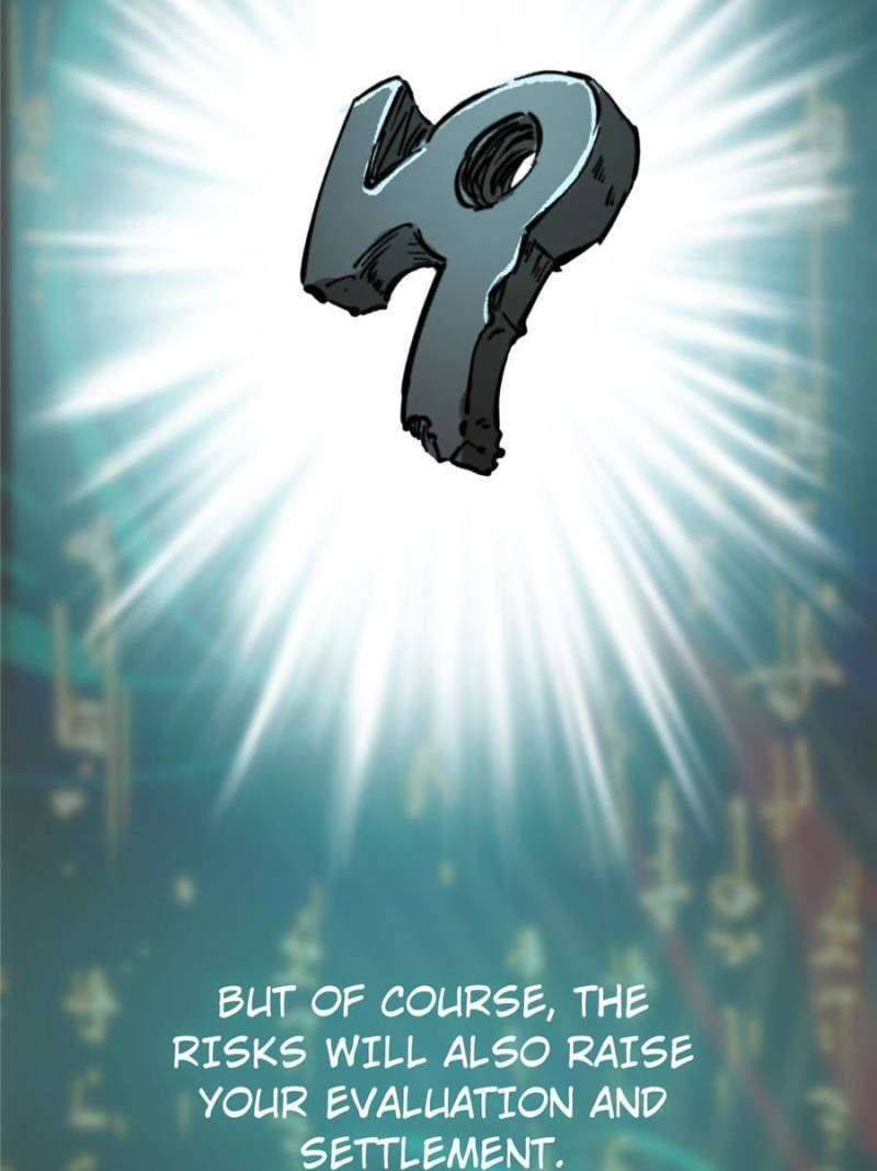 Another beginning with the Guhuo bird chapter 251 page 77