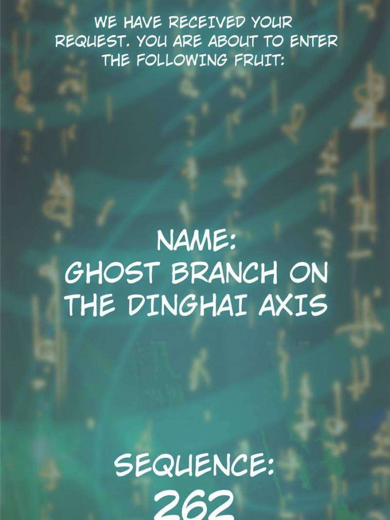 Another beginning with the Guhuo bird chapter 251 page 79