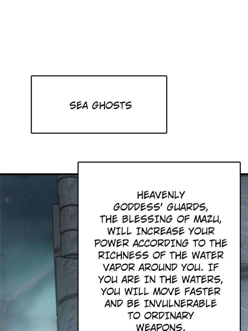 Another beginning with the Guhuo bird chapter 251 page 8