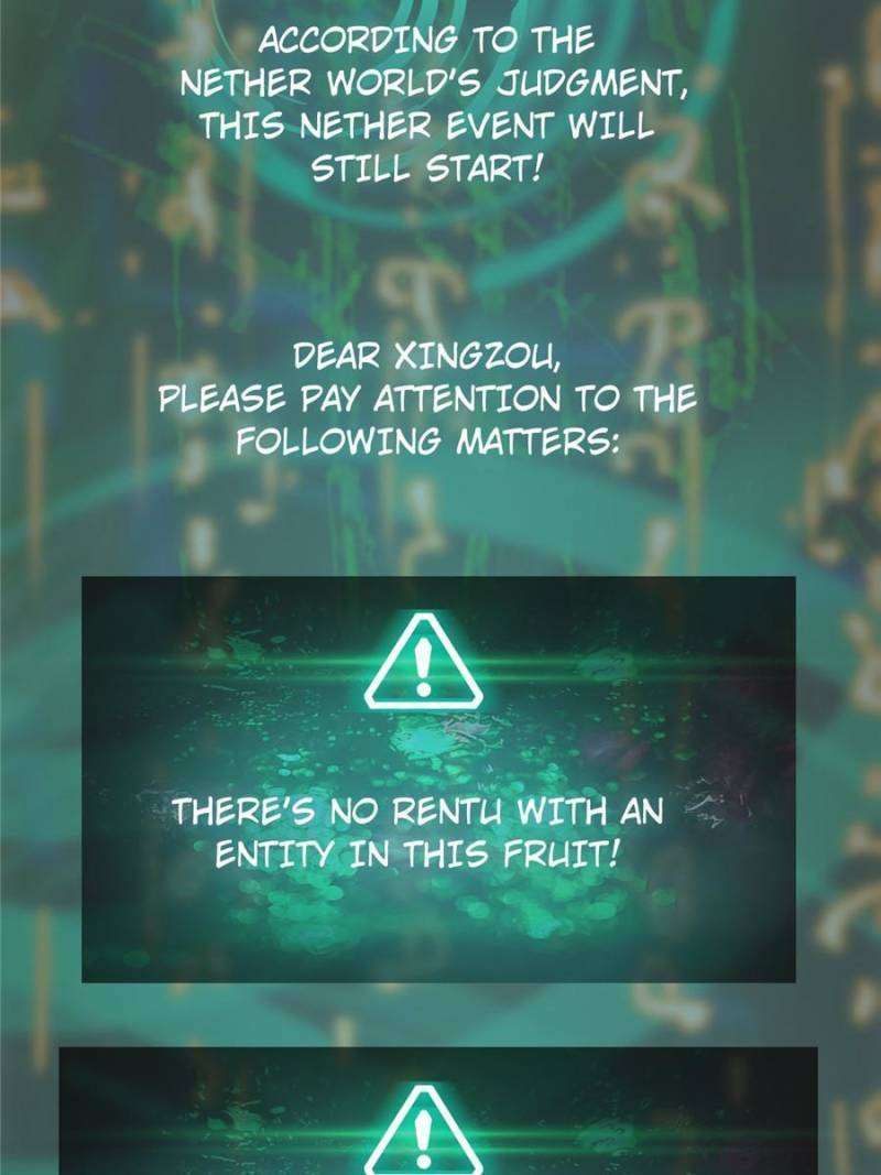 Another beginning with the Guhuo bird chapter 251 page 81