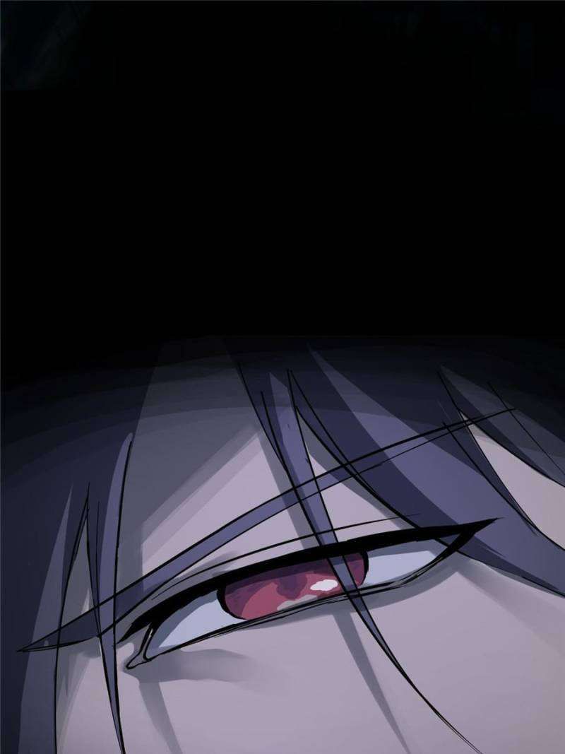 Another beginning with the Guhuo bird chapter 251 page 85