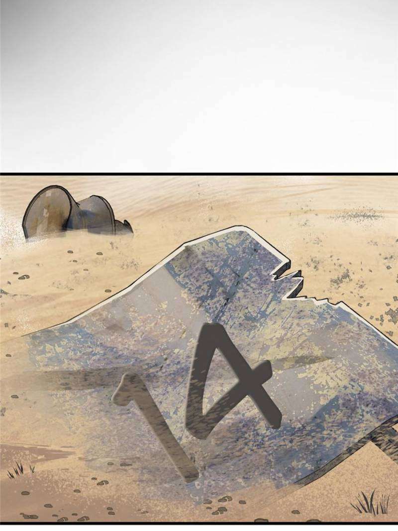 Another beginning with the Guhuo bird chapter 251 page 97