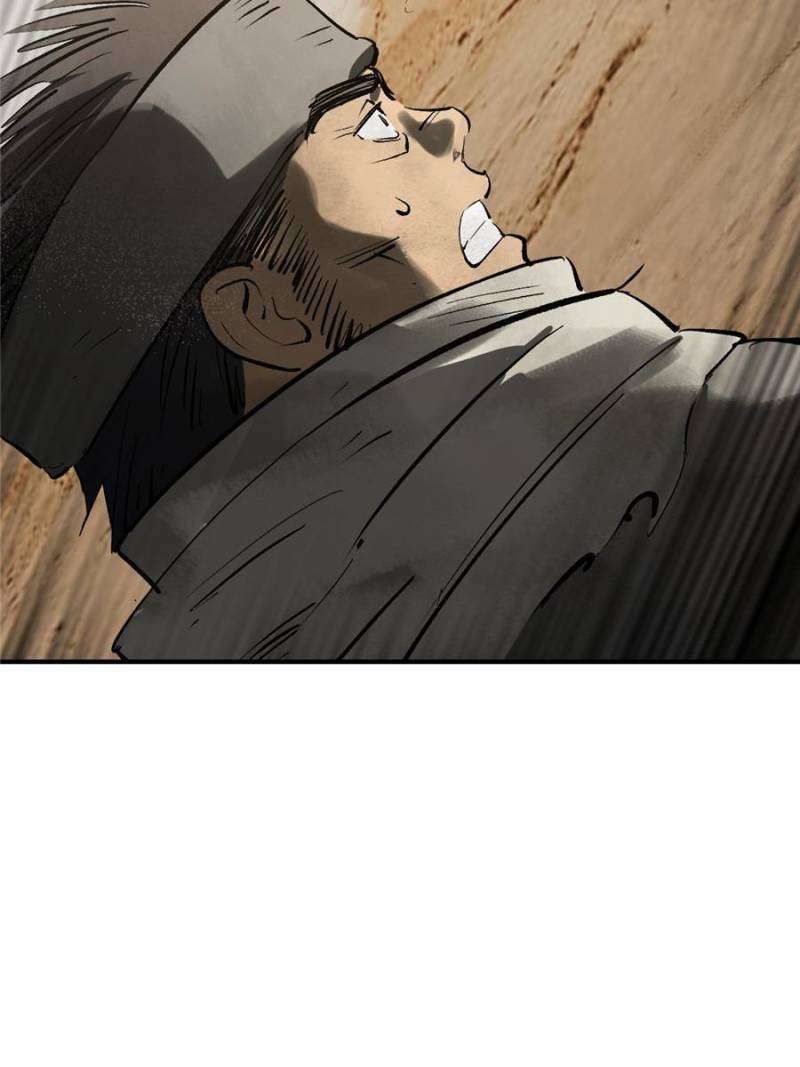 Another beginning with the Guhuo bird chapter 252 page 108