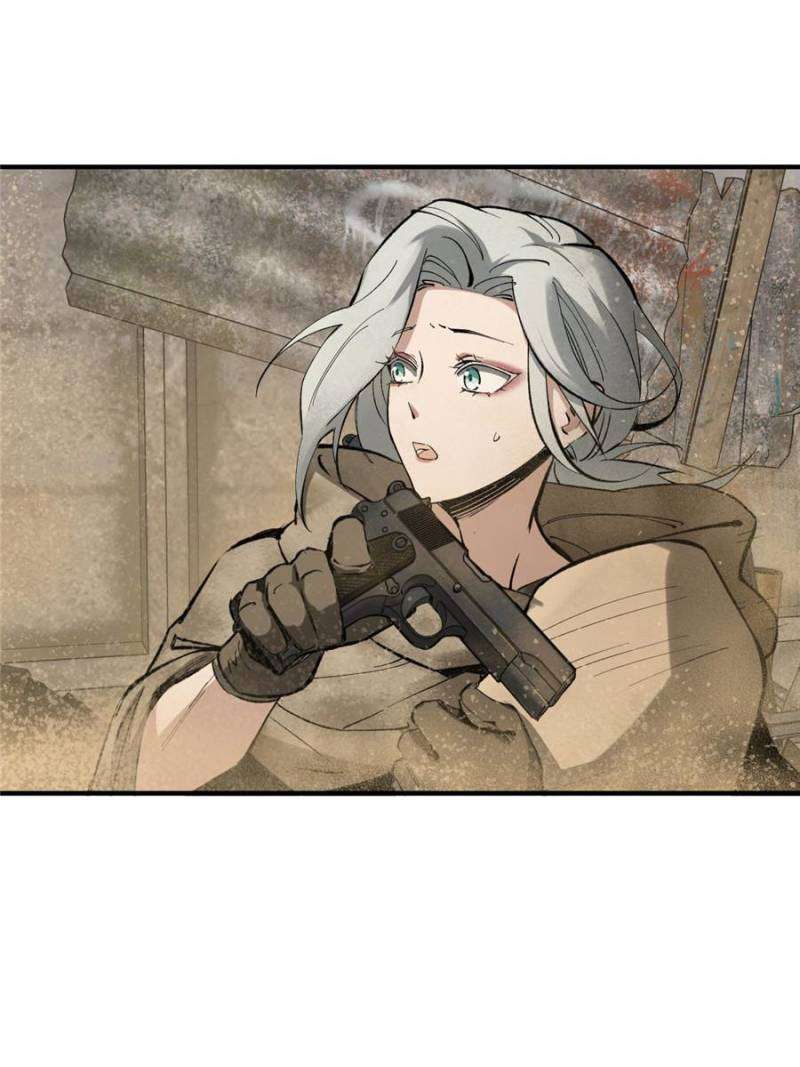 Another beginning with the Guhuo bird chapter 252 page 109