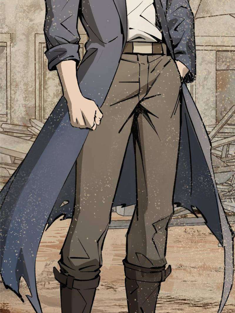 Another beginning with the Guhuo bird chapter 252 page 11