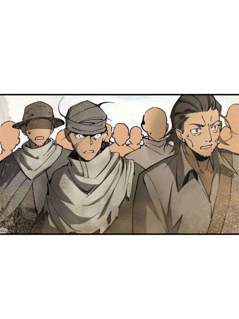 Another beginning with the Guhuo bird chapter 252 page 110