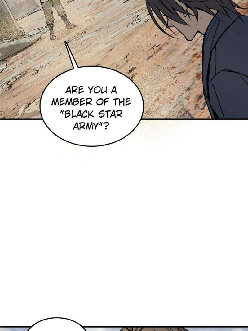 Another beginning with the Guhuo bird chapter 252 page 13