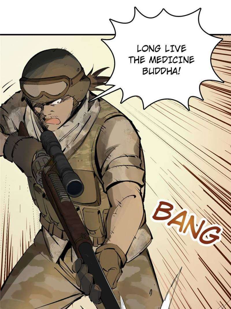 Another beginning with the Guhuo bird chapter 252 page 15