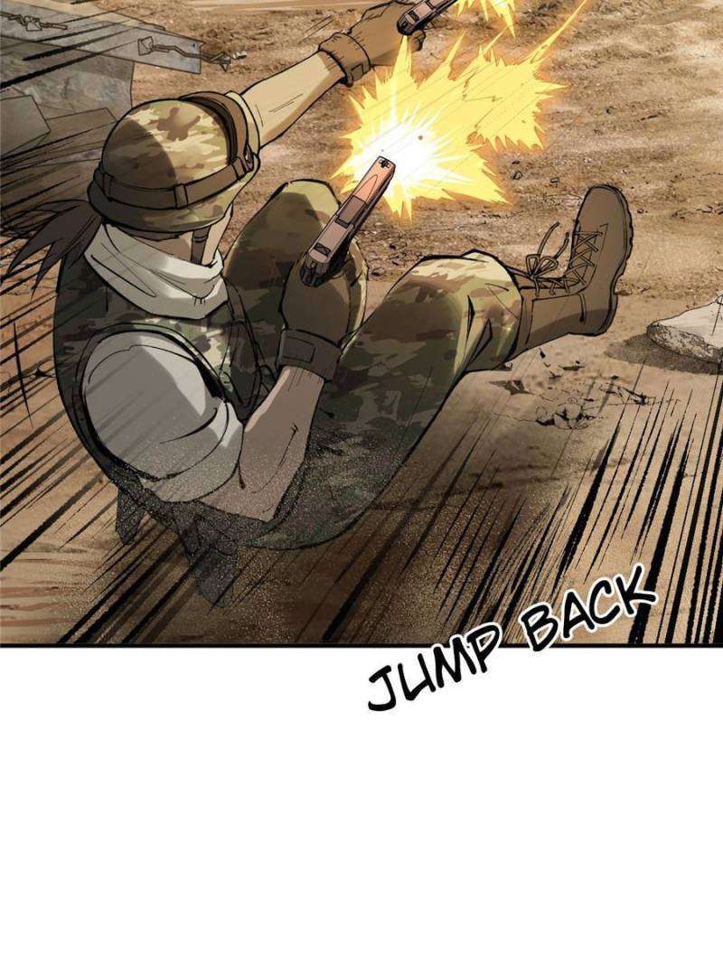 Another beginning with the Guhuo bird chapter 252 page 25