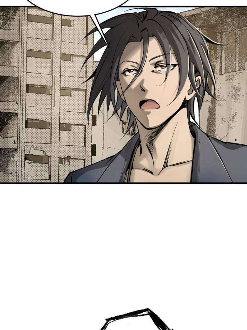 Another beginning with the Guhuo bird chapter 252 page 3