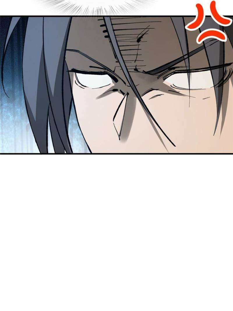 Another beginning with the Guhuo bird chapter 252 page 30