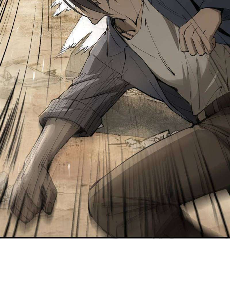 Another beginning with the Guhuo bird chapter 252 page 34