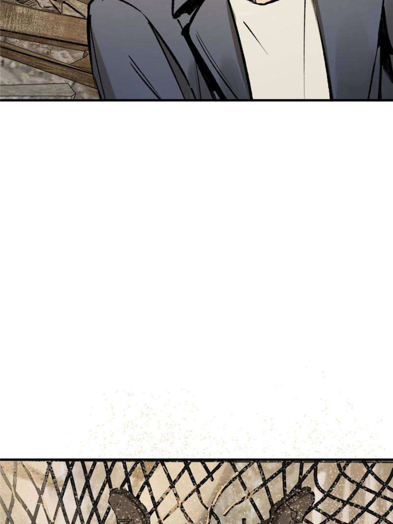 Another beginning with the Guhuo bird chapter 252 page 38