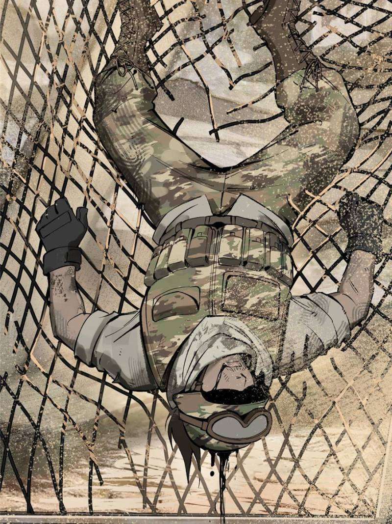 Another beginning with the Guhuo bird chapter 252 page 39