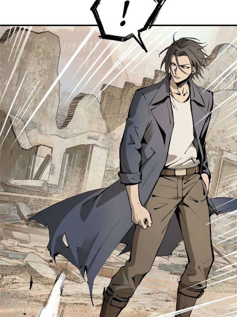 Another beginning with the Guhuo bird chapter 252 page 4