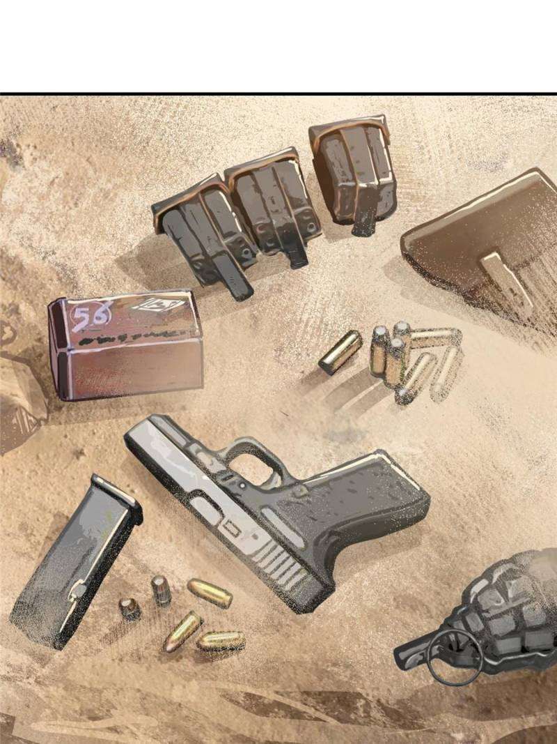 Another beginning with the Guhuo bird chapter 252 page 42