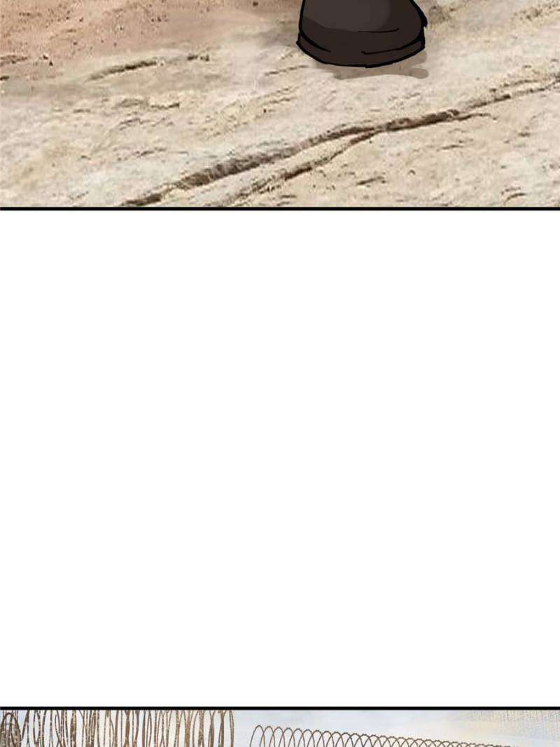 Another beginning with the Guhuo bird chapter 252 page 46