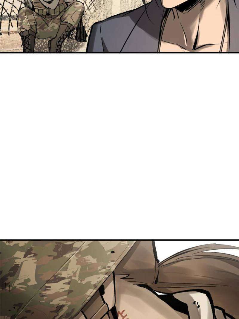 Another beginning with the Guhuo bird chapter 252 page 54