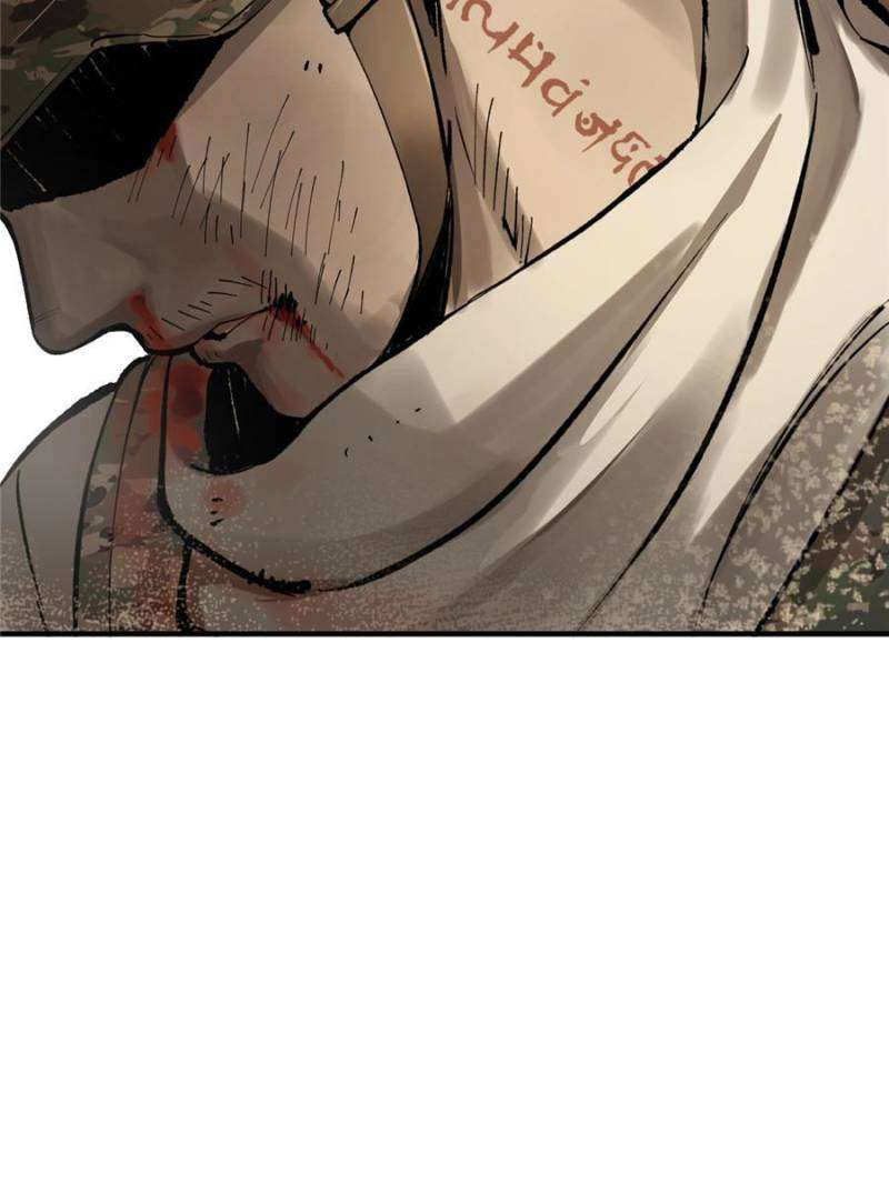 Another beginning with the Guhuo bird chapter 252 page 55