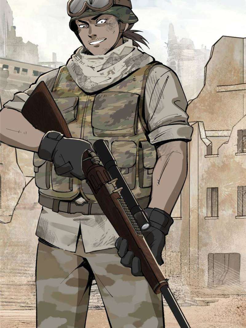 Another beginning with the Guhuo bird chapter 252 page 7