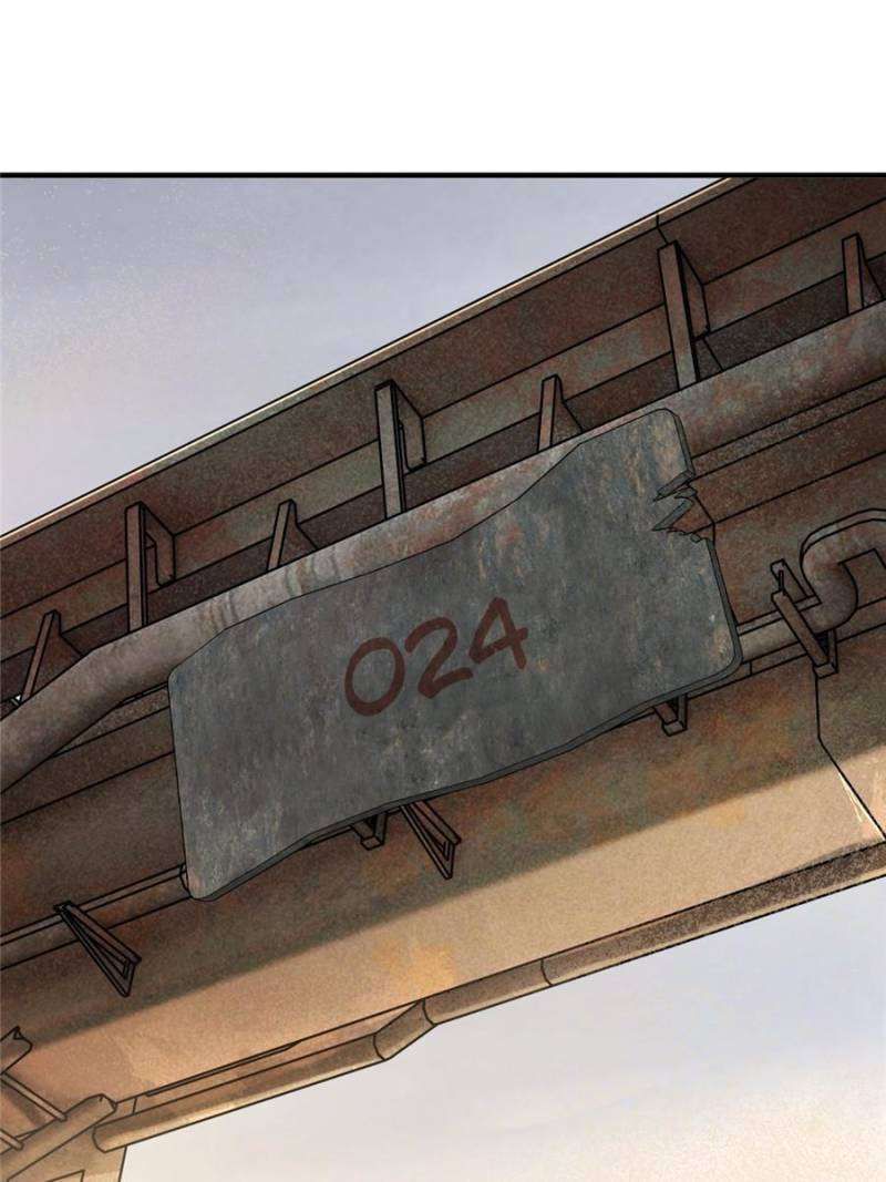 Another beginning with the Guhuo bird chapter 252 page 70