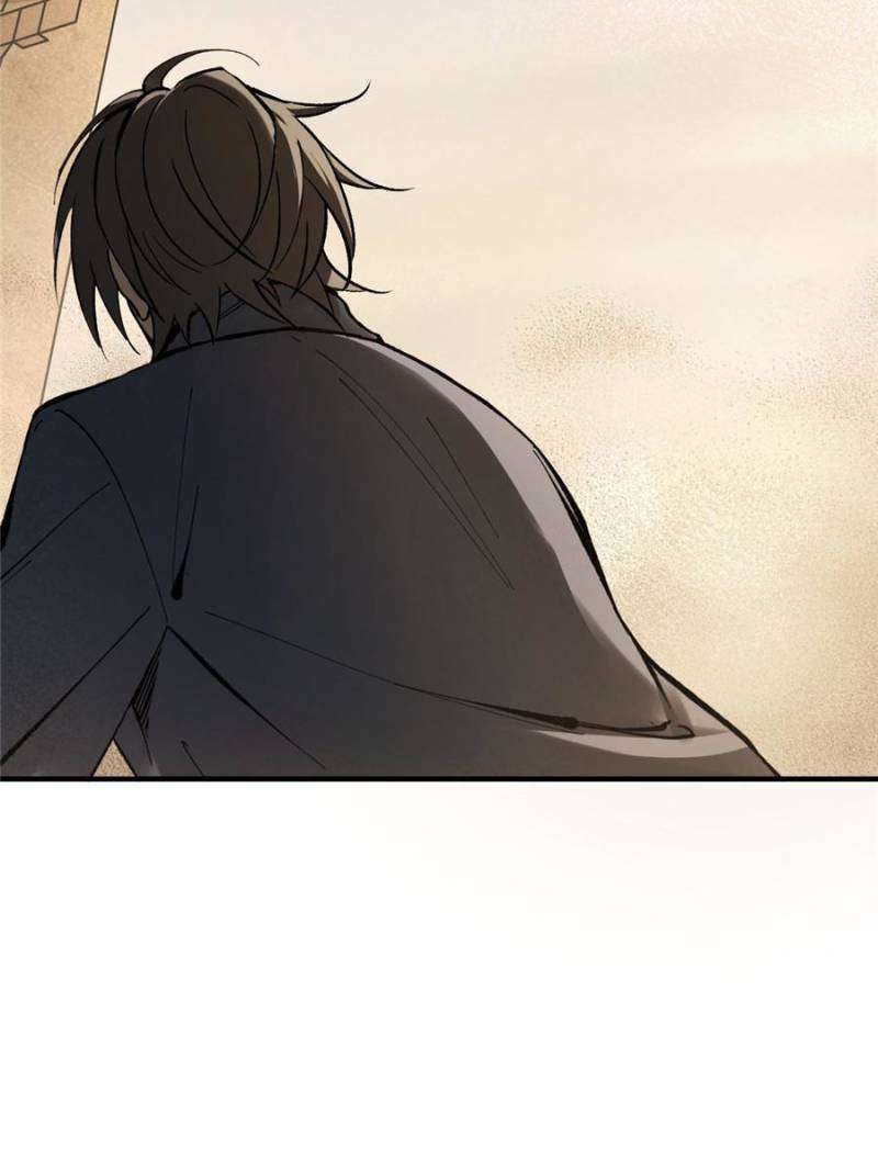 Another beginning with the Guhuo bird chapter 252 page 71