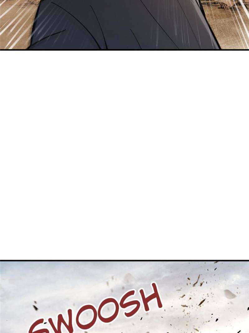 Another beginning with the Guhuo bird chapter 252 page 73