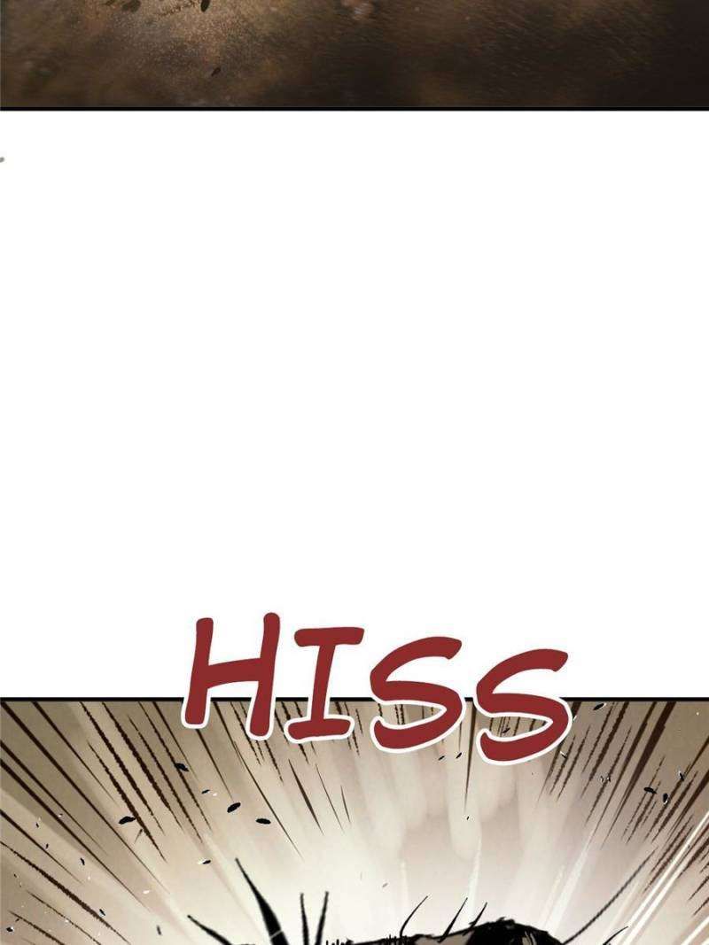 Another beginning with the Guhuo bird chapter 252 page 75