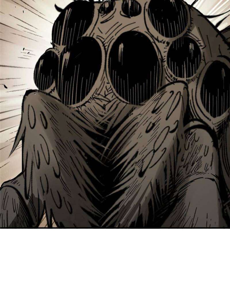 Another beginning with the Guhuo bird chapter 252 page 76