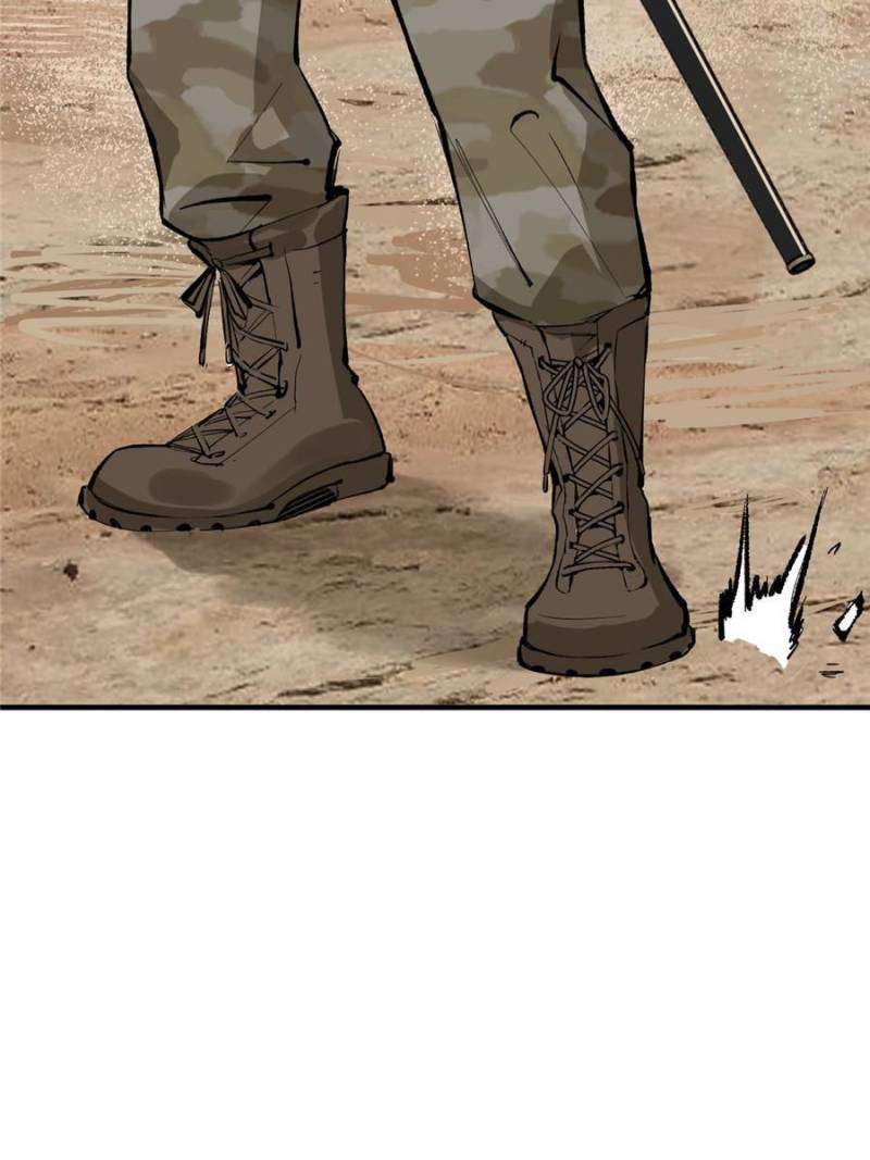 Another beginning with the Guhuo bird chapter 252 page 8