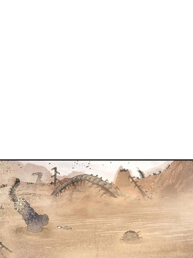 Another beginning with the Guhuo bird chapter 252 page 80