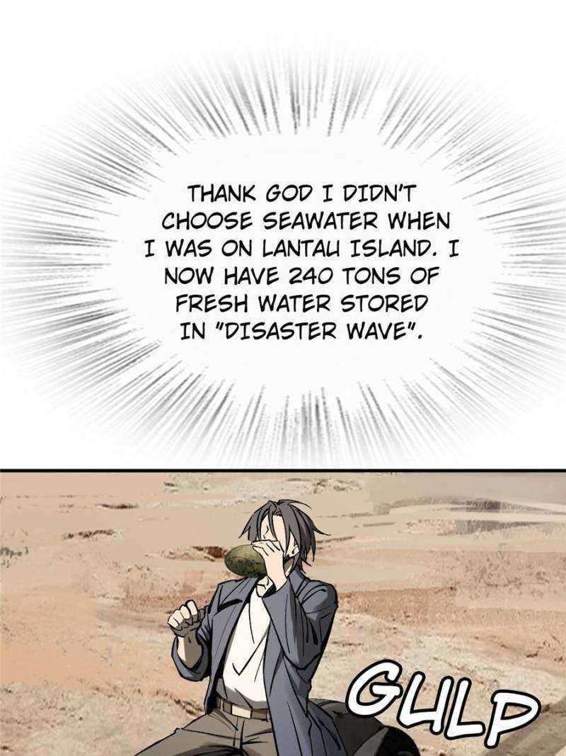 Another beginning with the Guhuo bird chapter 252 page 84