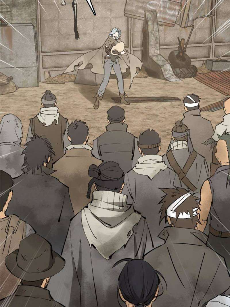 Another beginning with the Guhuo bird chapter 252 page 94