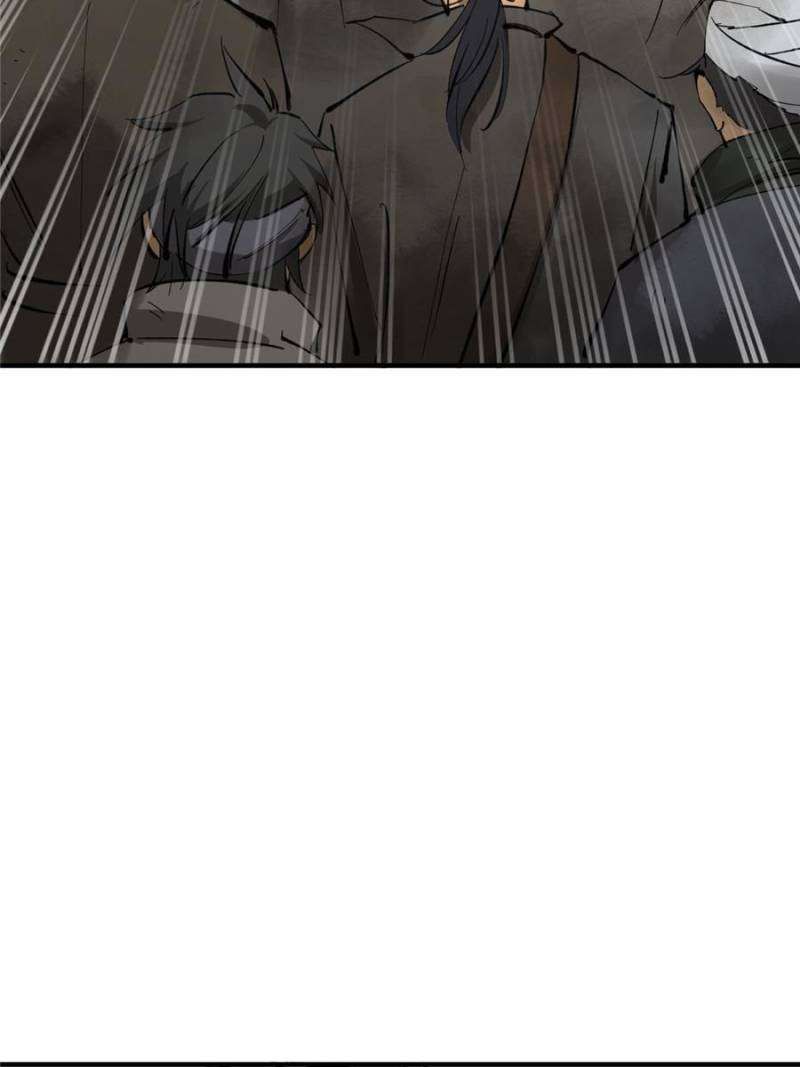 Another beginning with the Guhuo bird chapter 252 page 95