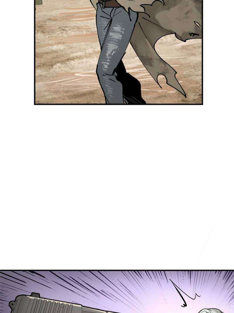 Another beginning with the Guhuo bird chapter 253 page 10