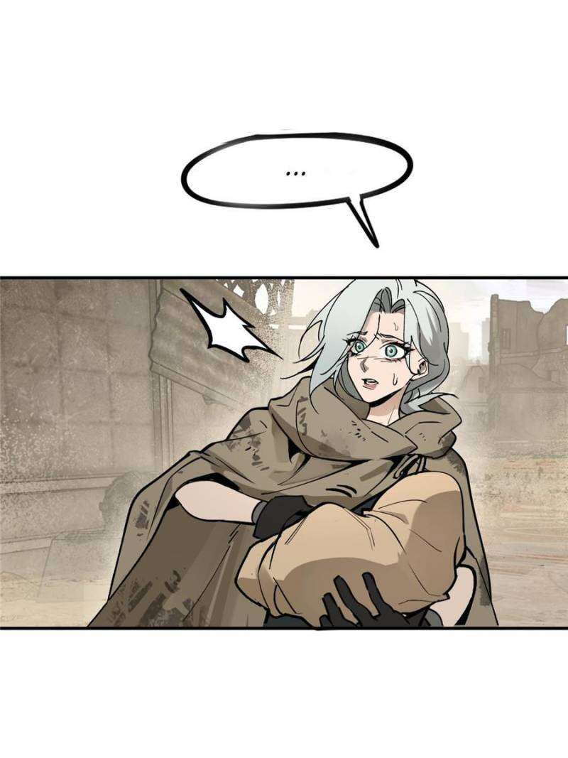 Another beginning with the Guhuo bird chapter 253 page 16