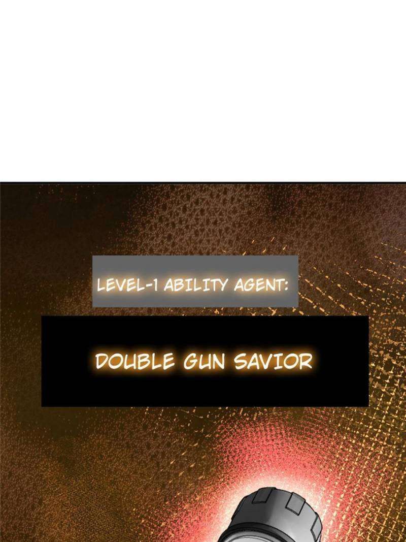 Another beginning with the Guhuo bird chapter 253 page 19