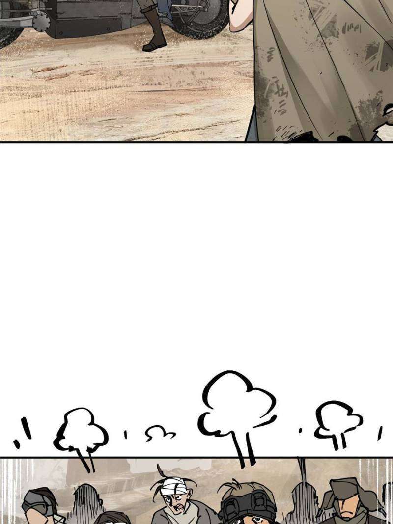 Another beginning with the Guhuo bird chapter 253 page 30