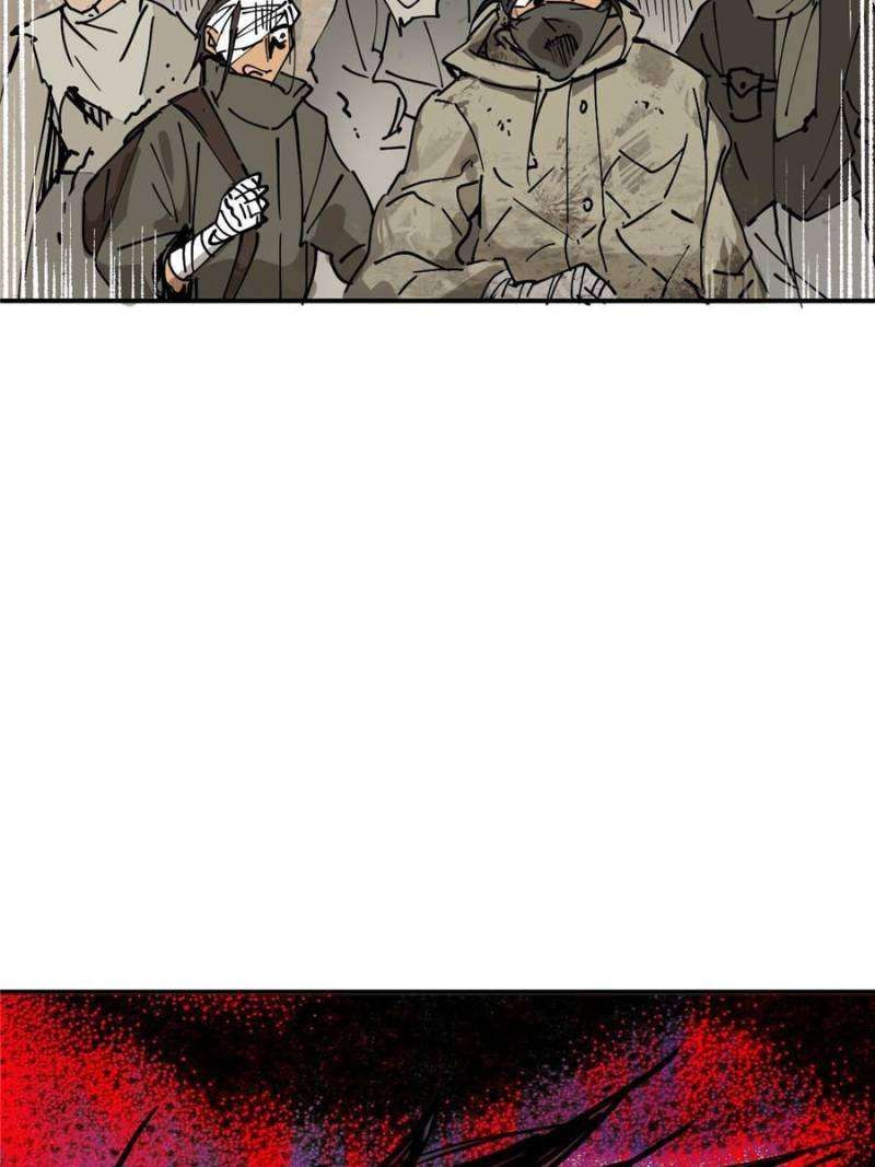 Another beginning with the Guhuo bird chapter 253 page 31