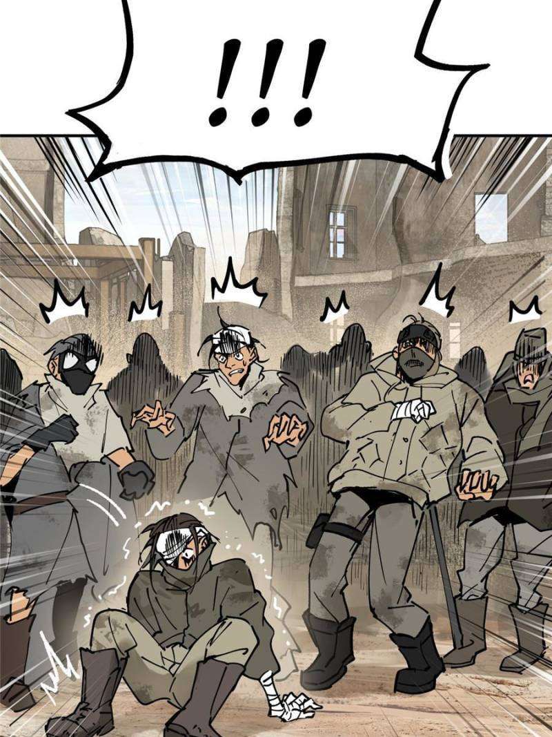 Another beginning with the Guhuo bird chapter 253 page 34