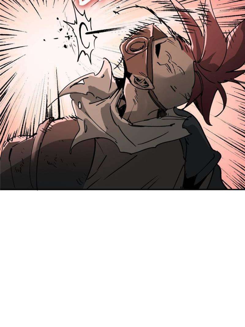 Another beginning with the Guhuo bird chapter 253 page 39