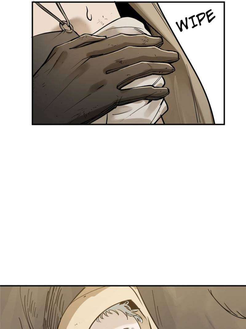 Another beginning with the Guhuo bird chapter 253 page 44