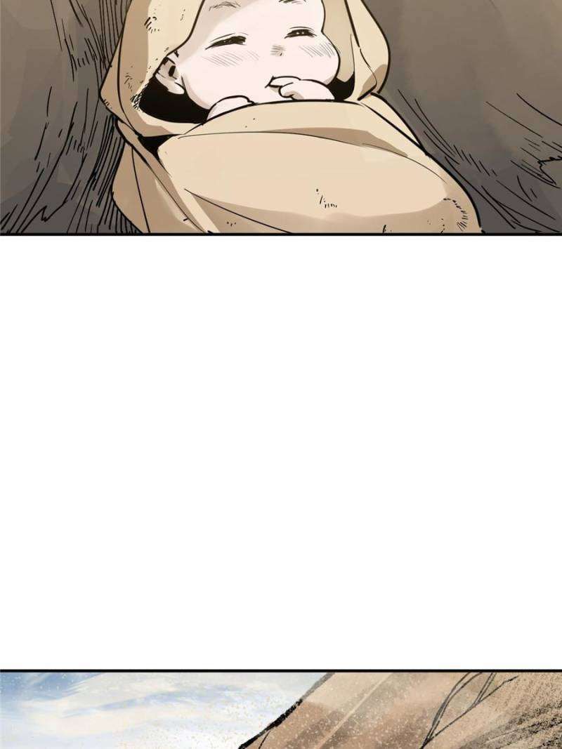 Another beginning with the Guhuo bird chapter 253 page 45